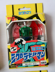 Lot of Micro Devilman Microman action figures MD-601, MD-602, MD-604, MD 604