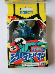 Lot of Micro Devilman Microman action figures MD-601, MD-602, MD-604, MD 604
