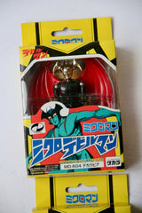 Lot of Micro Devilman Microman action figures MD-601, MD-602, MD-604, MD 604